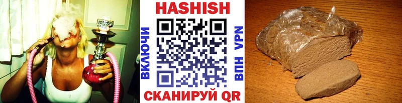 где купить наркотик  Первоуральск  ГАШ убойный 