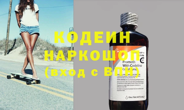 каннабис Касимов