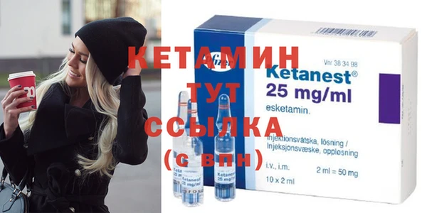 таблы Каменск-Шахтинский