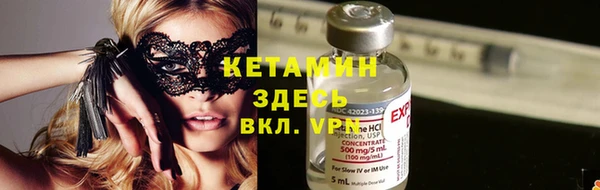 каннабис Касимов
