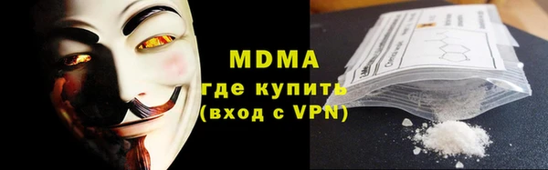 каннабис Касимов