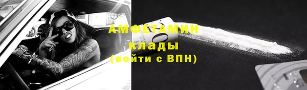 соль курить ск Карталы