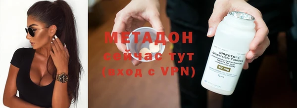 каннабис Касимов