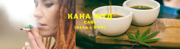 дживик Каменногорск