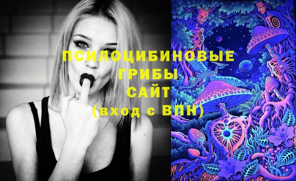 мефедрон VHQ Карпинск