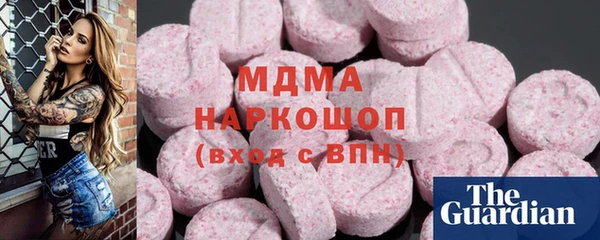 первитин Каменка