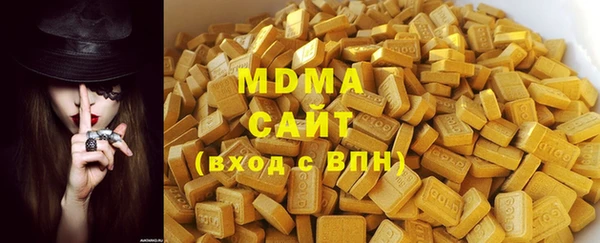 дживик Каменногорск