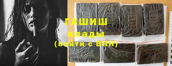 каннабис Касимов
