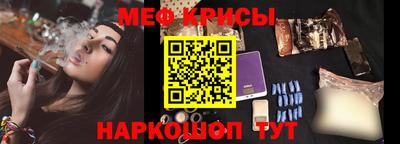 ALPHA PVP Заволжье