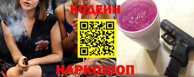 тгк Ирбит