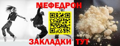 ALPHA PVP Заволжье