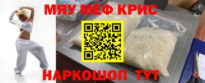 ALPHA PVP Заволжье