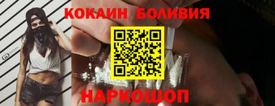 сатива Жуковский