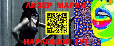 сатива Жуковский