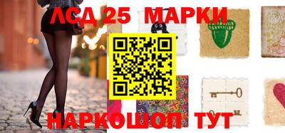 тгк Ирбит