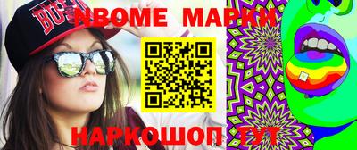ALPHA PVP Заволжье