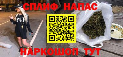 ALPHA PVP Заволжье
