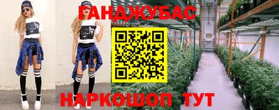 тгк Ирбит