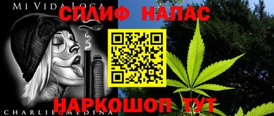 кокаин перу Ипатово