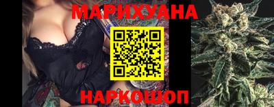 кокаин перу Ипатово