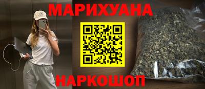 ALPHA PVP Заволжье