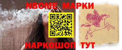 прущий лед Заводоуковск