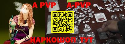 тгк Ирбит