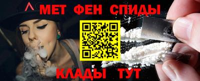 сатива Жуковский