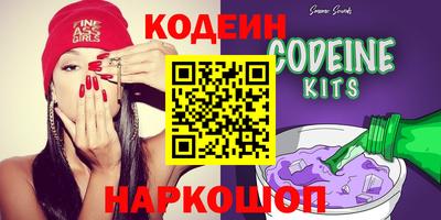 прущий лед Заводоуковск