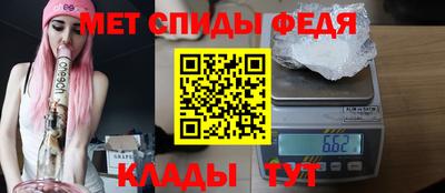 индика Изобильный