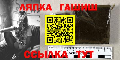 кокаин перу Ипатово