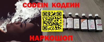 сатива Жуковский