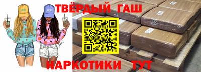 прущий лед Заводоуковск