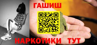 индика Изобильный