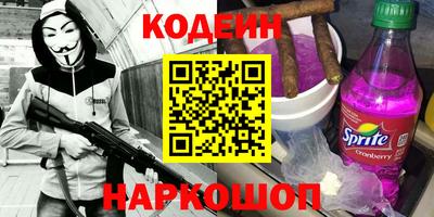 индика Изобильный