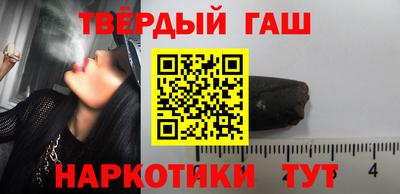 индика Изобильный