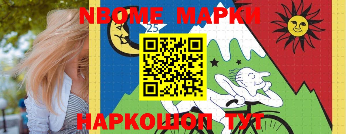 Лсд 25 экстази кислота Первоуральск