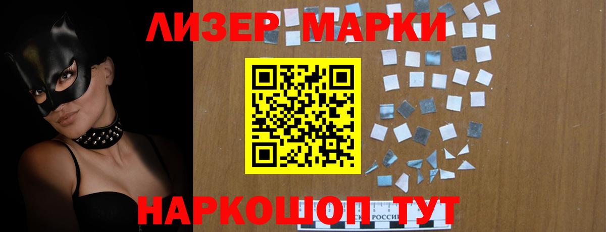 ЛСД экстази ecstasy  Лсд 25 экстази  Первоуральск  Лсд 25 экстази кислота  Вход с VPN 