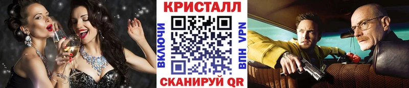 МЕТАМФЕТАМИН Methamphetamine  Первоуральск 