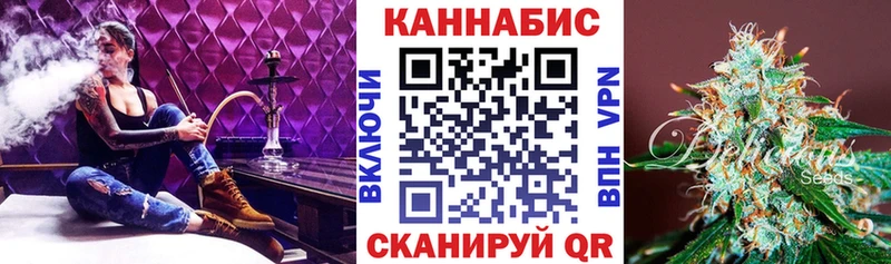 как найти закладки  Первоуральск  кракен сайт  Бошки марихуана White Widow 